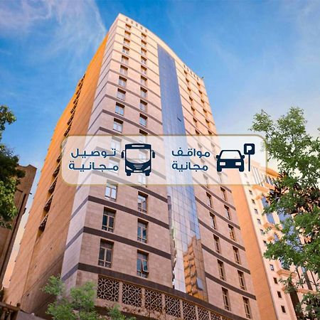 Jar Albait Hotel Mekka Eksteriør billede