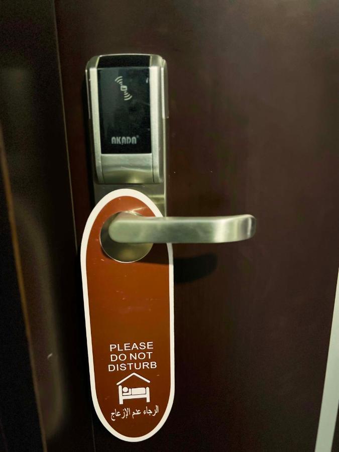 Jar Albait Hotel Mekka Eksteriør billede